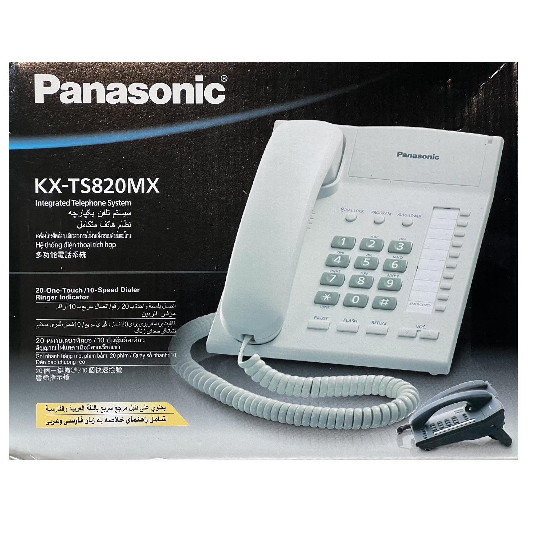 تلفن پاناسونیک مدل KX-TS820MX